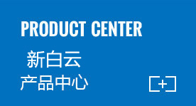 乐动网页版-乐动(中国)官方乐动网页版-乐动(中国)官方